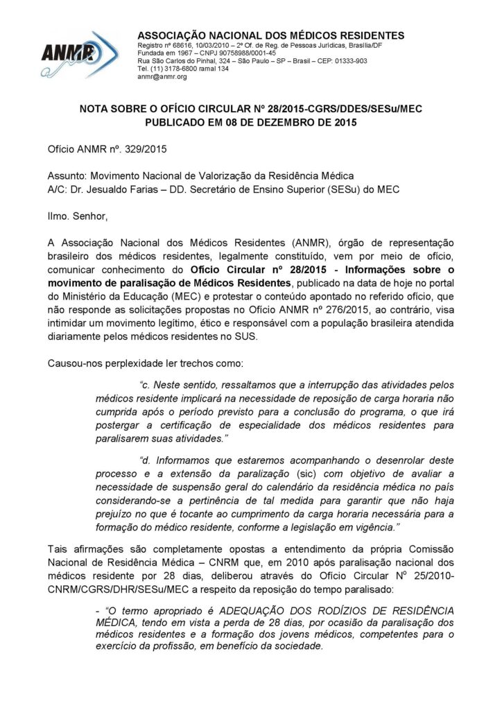2015 12 07 Ofício Resposta _ SESU sobre Paralisação (002)_Página_1