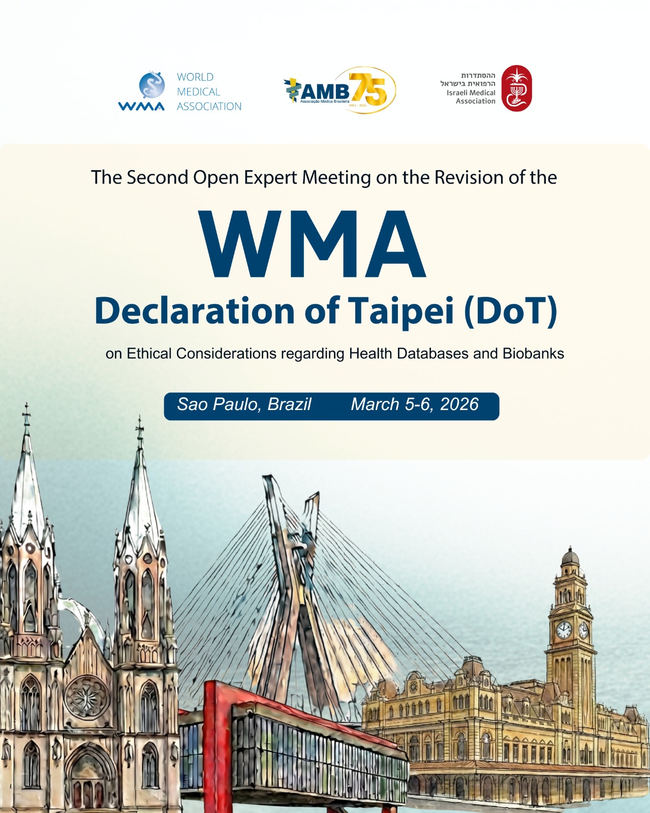 WhatsApp Image 2026 02 19 at 15.22.57