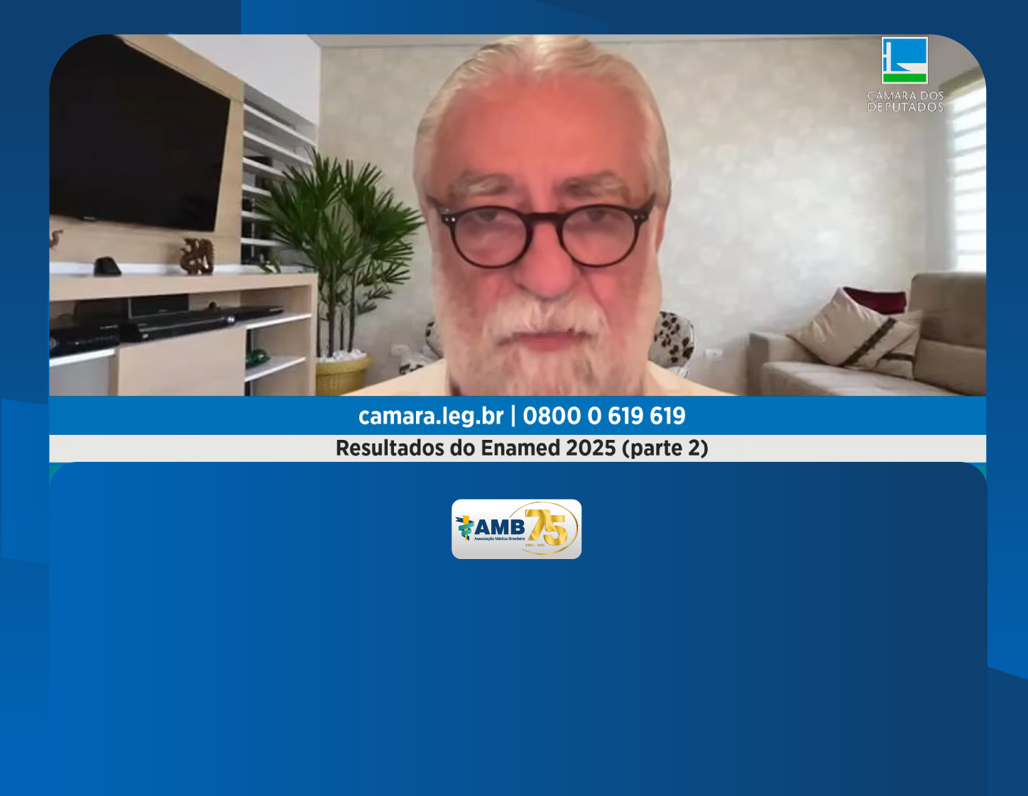 ‘Resultados do Enamed 2025