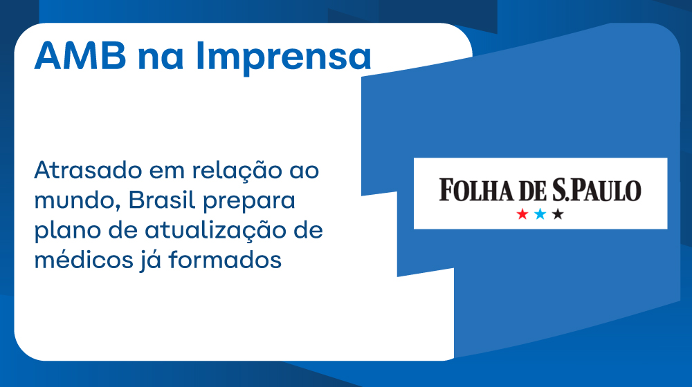 folha de sp Atrasado em relacao ao mundo Brasil prepara plano de atualizacao de medicos ja formados 1
