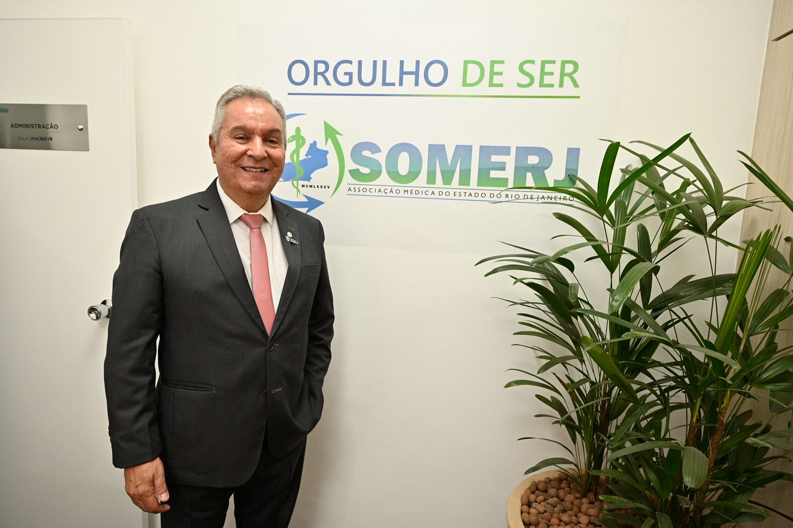 Nova sede da SOMERJ marca fortalecimento do associativismo médico no Rio de Janeiro 1 Nova sede da SOMERJ marca fortalecimento do associativismo medico no Rio de Janeiro